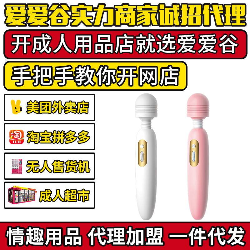 �혷���_���^AV���Ӱ�Ů�����߳�����Ʒ�������ˏS��؛Դһ����