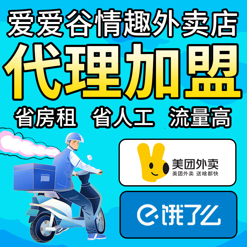 ������Ȥ��Ʒ���F(tu��n)���u���Ԍ��W(w��ng)��һ�����l(f��)�����_���������؛Դ