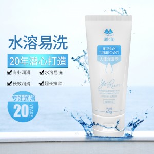 �����Н������ŝ�������60g�A(y��)�[�D