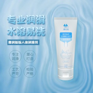 �����Н������ŝ�������60g3