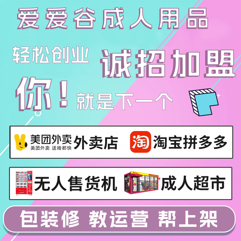 ������Ȥ��Ʒ�������˷��N(xi��o)���l(f��)؛Դ���F(tu��n)���u(m��i)�o(w��)����؛�Ԍ��_(k��i)��