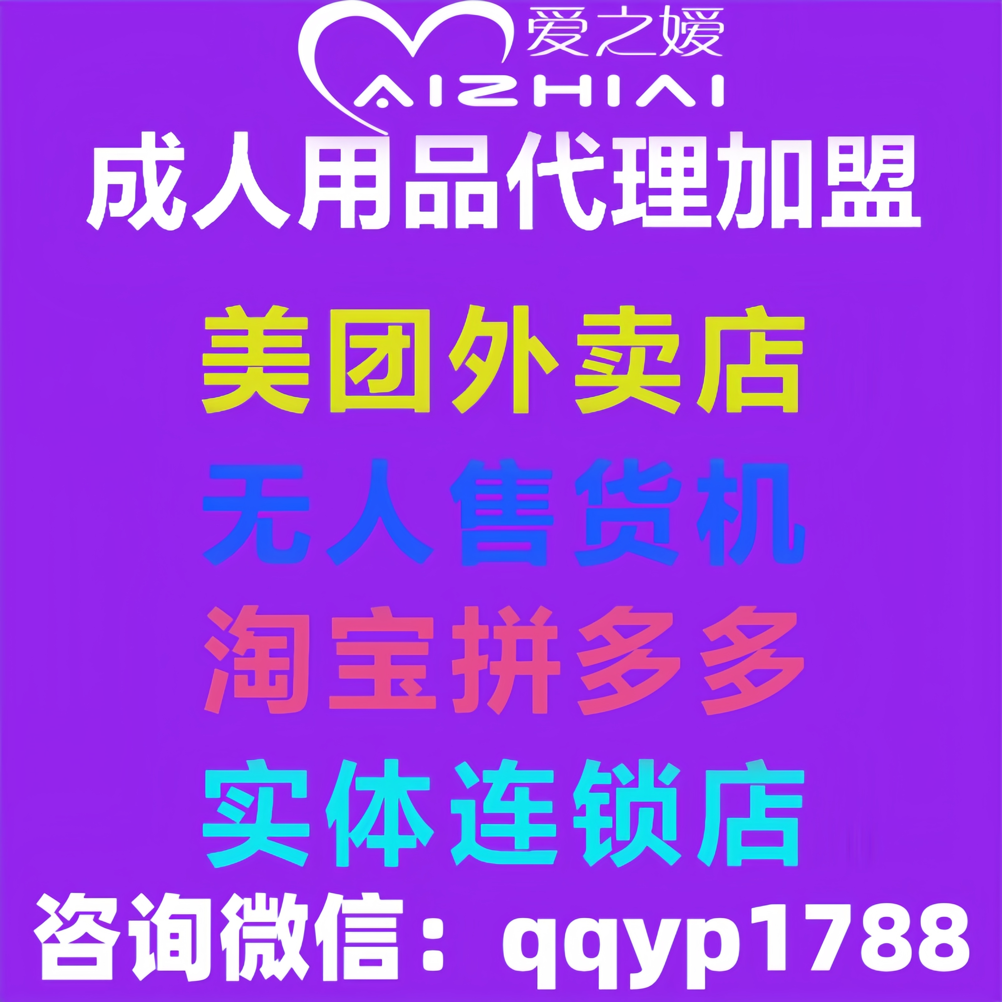 ��ģ ��֮�ܳ�����Ȥ��Ʒ������(chu��ng)�I(y��) һ��һָ��(d��o)�_�� �S��؛Դ