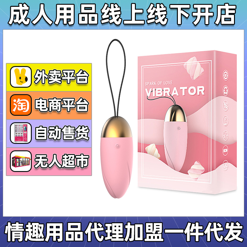 LILO��(l��i)��(l��)�ۼtŮ�������������Ů����ο������Ȥ��Ʒ���l(f��)һ��