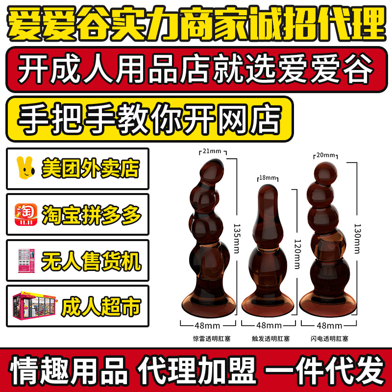 ȡ���|�l(f��)�@���W늸�����Ů���ú�ͥ������ǰ���ٴ̼�������Ʒ����