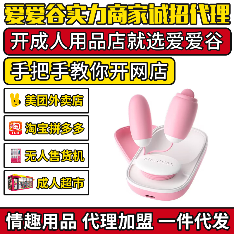 �혷ħ�g(sh��)��������ȤŮ�������p�l ��Ȥ������Ʒ��������һ�����l(f��)