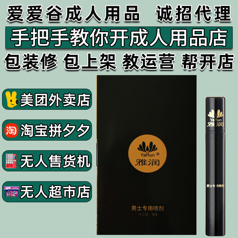 �ŝ�(r��n)�����������t����������Ȥ��Ʒ�o(w��)��������؛���F(tu��n)�����_(k��i)�ꄓ(chu��ng)�I(y��)