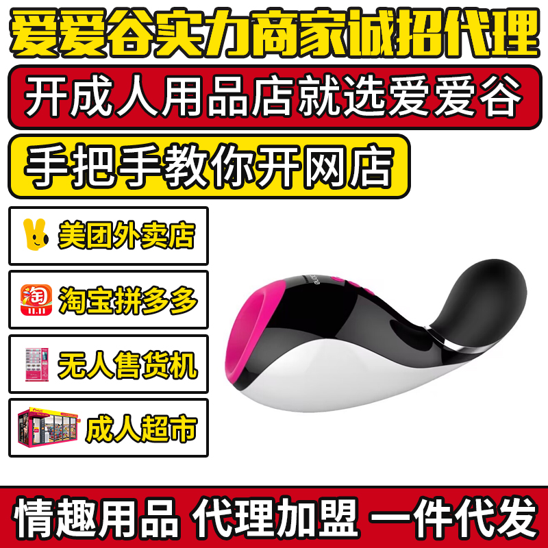 �Z�m�����~늄��w�C�����ÊA�����������ο�� ������Ʒ��������