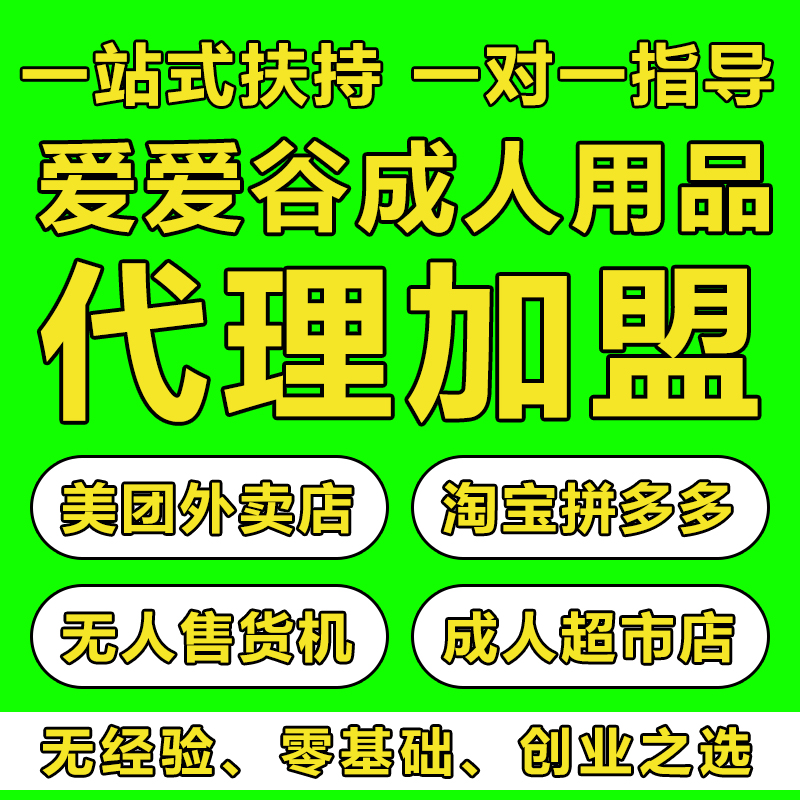 ������Ȥ��Ʒ���F(tu��n)���u����������Ԍ��_�W(w��ng)��؛Դһ�����l(f��)�S�����l(f��)