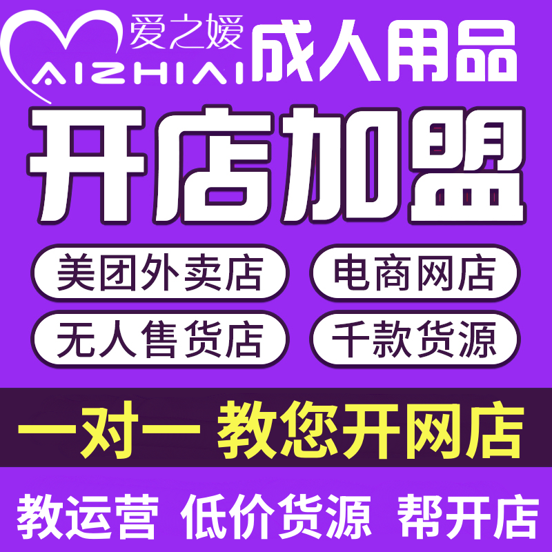 ��(sh��)�w����˳�����ƷС��Ͷ�Y�����(xi��ng)Ŀ���fԪ�p�ɮ�(d��ng)�ϰ�