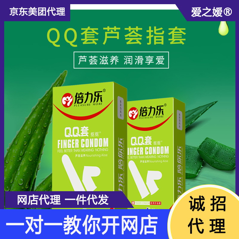 Ů������QQ�ױ������J�C��G���A(y��)�[�D
