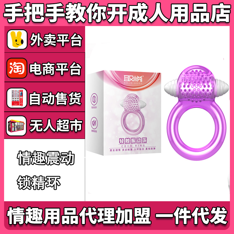 ȡ���i���h(hu��n)����(d��ng)�h(hu��n)����־ø߳���Ȥ��Ʒ���Գ�����Ʒ�������˾W(w��ng)��