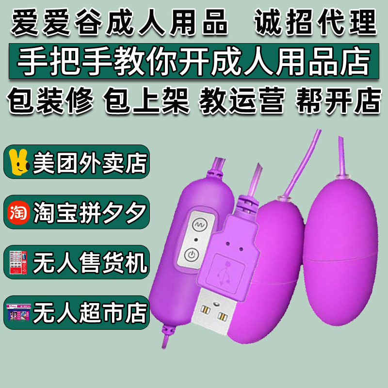�ݼ�����USB׃�l����������Ȥ��Ʒ���F���u�Ԍ��_��S��؛Դ