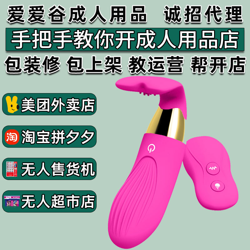 �ݼ�С�L�~�o���b��Ů������������Ȥ��Ȥ��Ʒ�S�ҟo����؛���_��