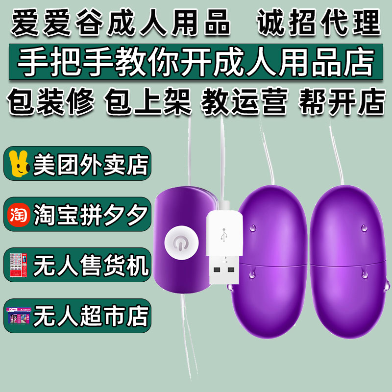 �ݼ�USB���l������Ȥ������Ʒ����S�����F�Ԍ��W(w��ng)���_�ꄓ(chu��ng)�I(y��)