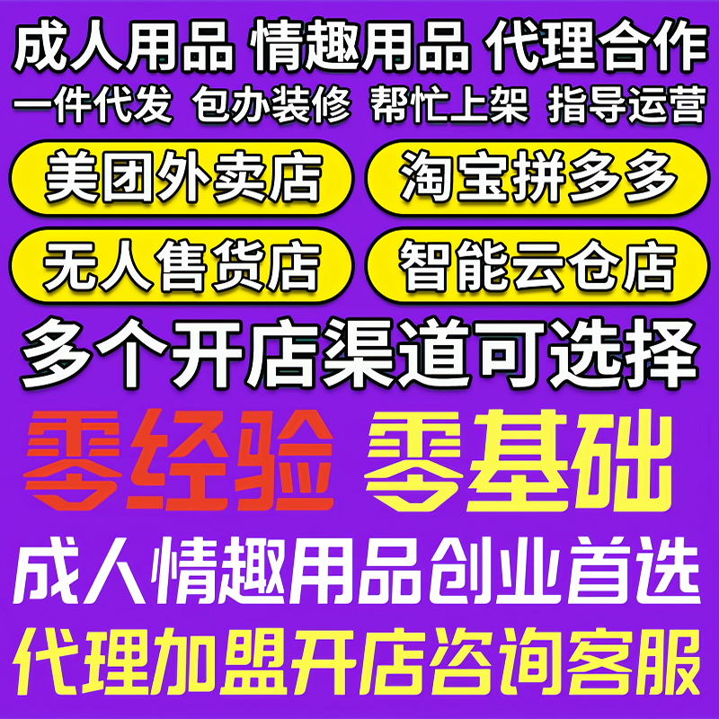 �w�C�� ������Ȥ��Ʒ���̼��˴����_��S��؛Դһ�����l(f��)