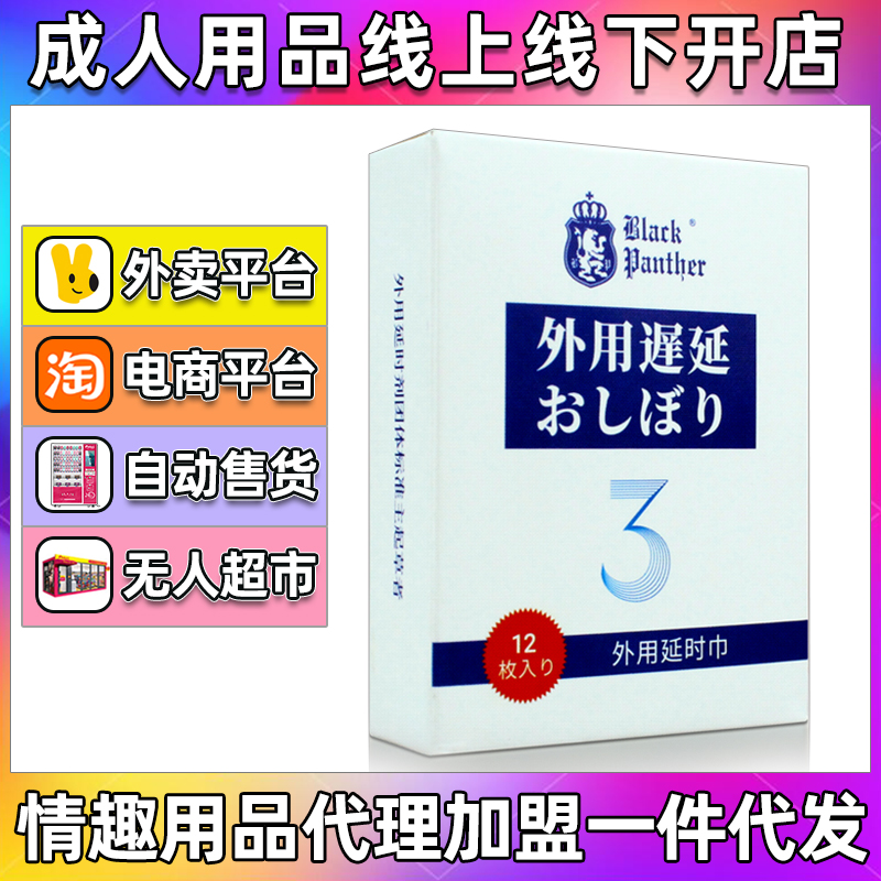 �ڱ����������ӕr(sh��)���12Ƭӡ��������ʿ������Ʒ��Ȥ������Ʒ��