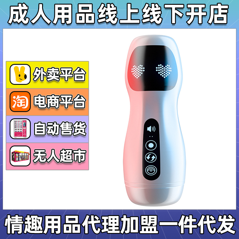 �Ð������Ǿ��w�C(j��)��늄��Ԅ���oӖ(x��n)����������ο����Ȥ��Ʒ�Թ���