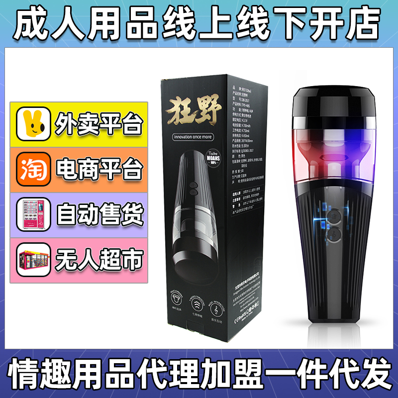 ��ؐ��Ұ�w�C(j��)��ȫ�Ԅ���s����w�C(j��)��������ο���Z�������Թ���