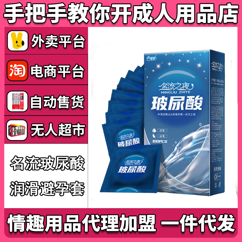 ����֮ҹ����������װ�ȫ�׳�����Ʒ������Ȥ������؛�C(j��)���F(tu��n)���u