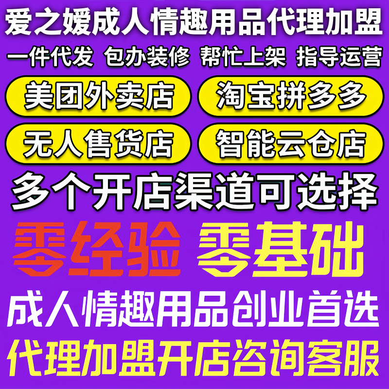 ���Ӱ���֮�۳�����Ʒ���˴����_��S��؛Դһ�����l(f��)