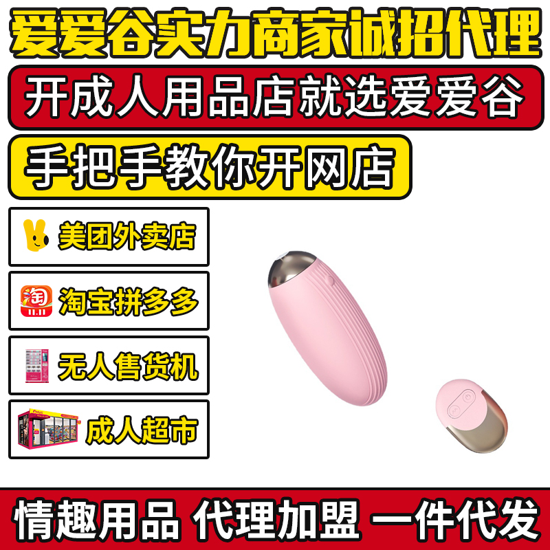 �ݼ��o���b���Ȑ��b������ Ů������ ������Ʒ��������؛Դ���l(f��)