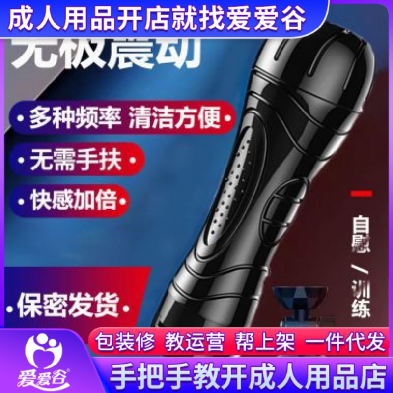�������w�C�� �S��؛Դ  һ�����l(f��)�A�[�D