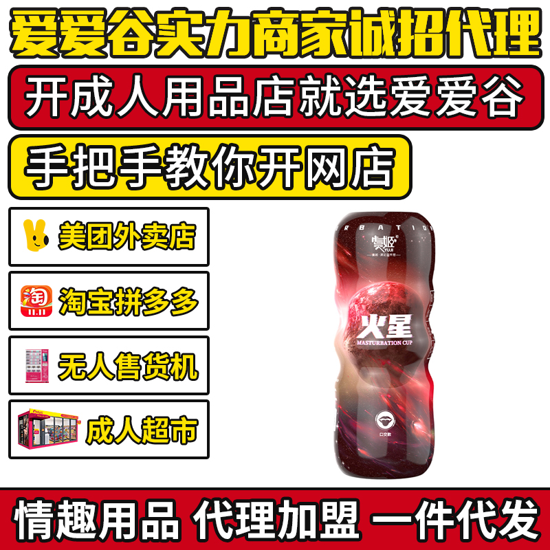 ȫ�Ԅ�(d��ng)늄�(d��ng)�ǿ�ϵ��w�C(j��)���ք�(d��ng)������ο��������Ʒ����������Ȥ��Ʒ