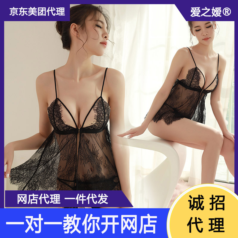 ��ë�ٽz����˯ȹ�Ըж�ȹ˯��Ůǰ����T�����b ����ɏ/ZOC�A(y��)�[�D