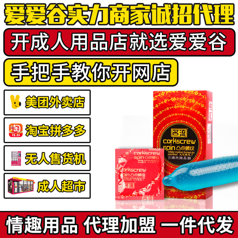 �������������10ֻ�b ������Ȥ��ȫ�ױ�����Ʒһ�����l(f��)���M(f��i)��