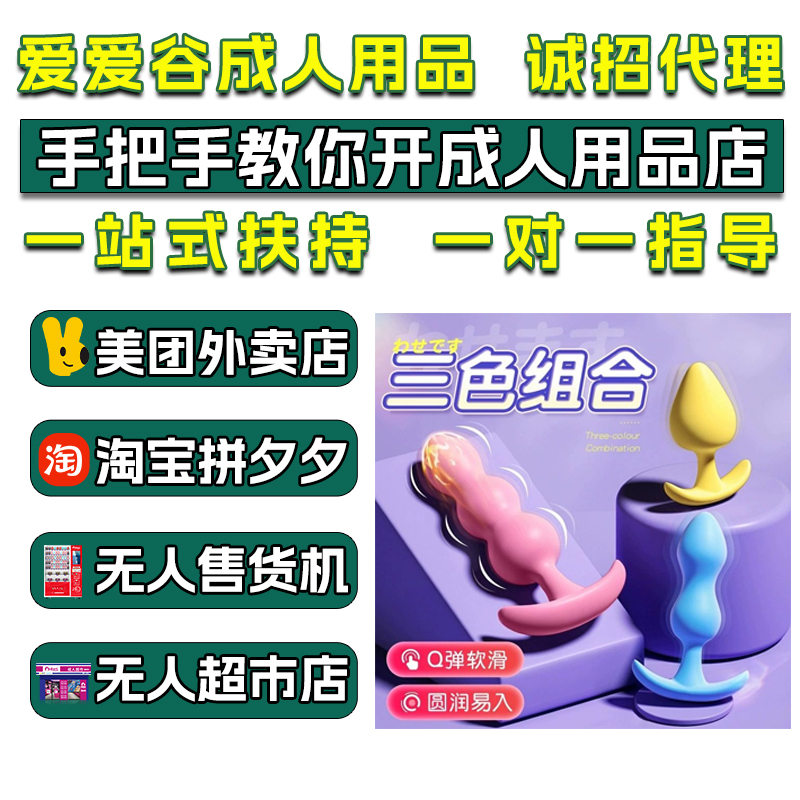 ������ͥŮ�ø���β�ʹ��������Ů�Ը��T������{(di��o)��Ȥ������Ȥ��Ʒ