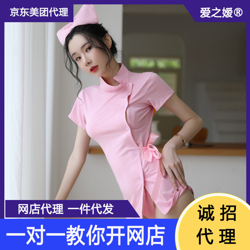 �ɐ���Ƥ�o(h��)ʿ���b����ɏ/ZOCOA