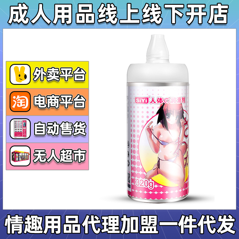 �z��siyi��֭��(r��n)����320g��(r��n)��Һˮ�������w��(r��n)���ʹ�������