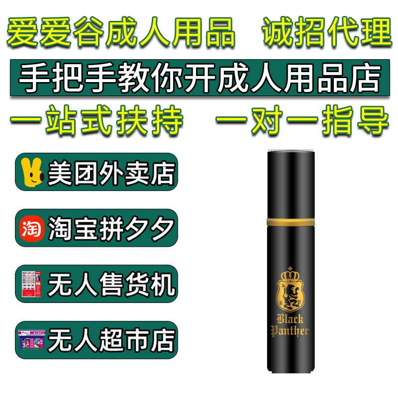 �ձ��ڱ�������ʿ���ÜغͲ���o�̼�������Ȥ��ƷԴ�^�S�����l(f��)�A(y��)�[�D