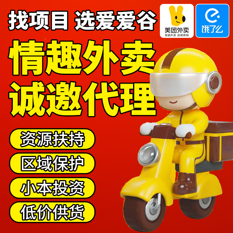 ������Ʒ���˴���o(w��)���˹��p���_(k��i)�ꮔ(d��ng)�ϰ�