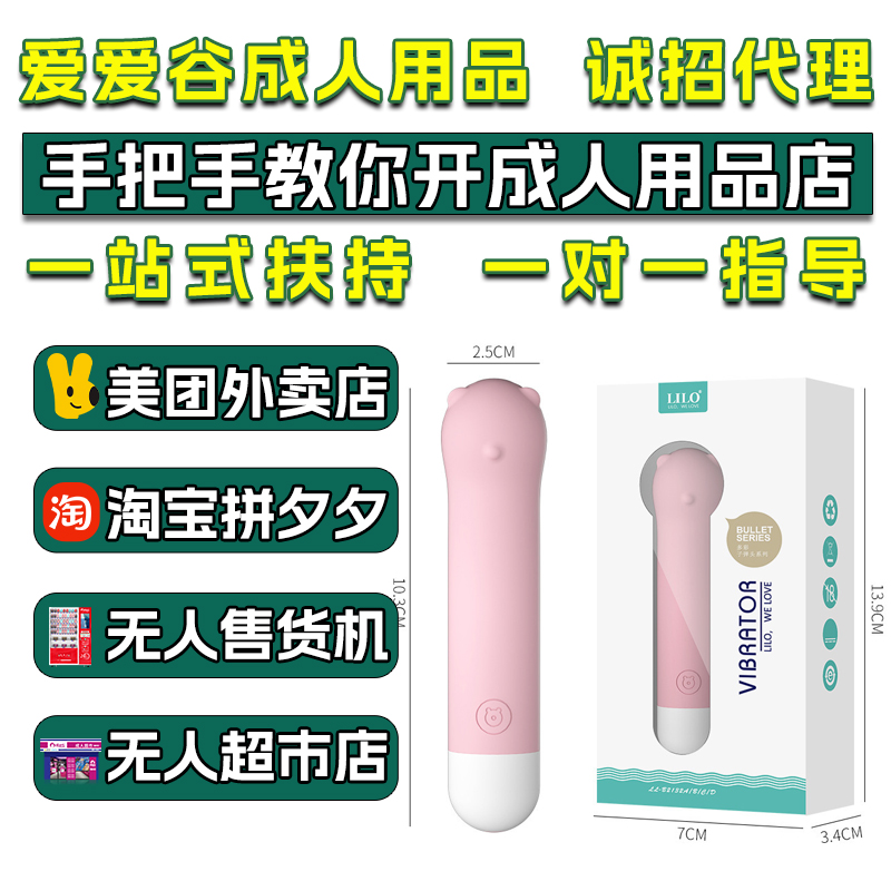 ��(l��i)��(l��)���`����USB����(d��ng)�� Ů���볱׃�lAV����ο��������Ȥ��