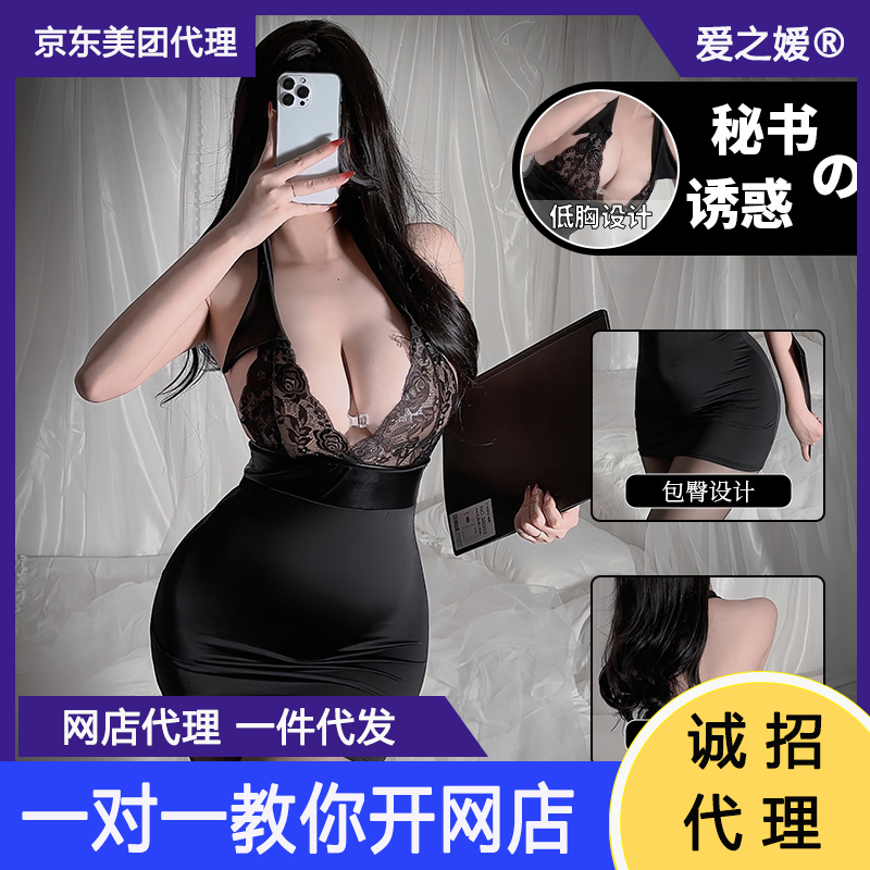 �Ը��ؕ���ȹ ZOCOA/����ɏ����Ʒ��