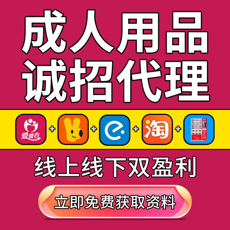 �ې۹ȳ�����Ʒ�������� ���F(tu��n)��/�W(w��ng)��/�o����؛���A(y��)�[�D