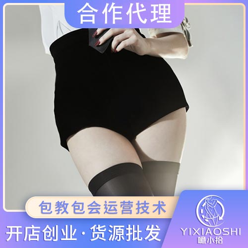 �c�����z�� �c��Ͳ�m0804