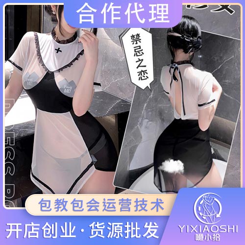 ������Ů¶��͸ҕ�B��ȹ6343