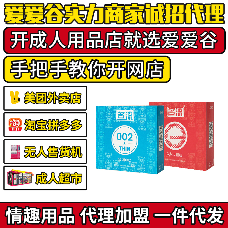 ����002������һ�����l(f��)3ֻ�b��ȫ�����l(f��)��Ȥ������Ʒ���˴����A(y��)�[�D