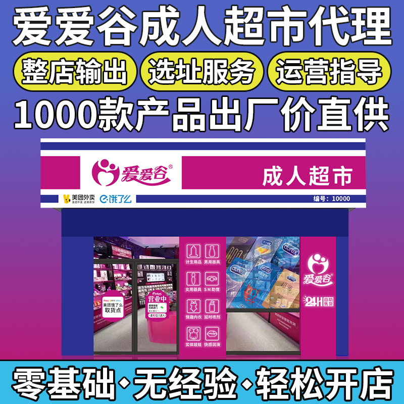 ��Ȥ������Ʒ�����������F(tu��n)���u(m��i)���Ԍ��_(k��i)�W(w��ng)��؛Դһ�����l(f��)�S(ch��ng)�����l(f��)�A(y��)�[�D