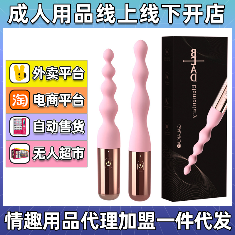 Galaku�Ә��Ⱥ�ͥ����ȫ�Ԅ�������Ů�ú�ͥ��ο���Թ���