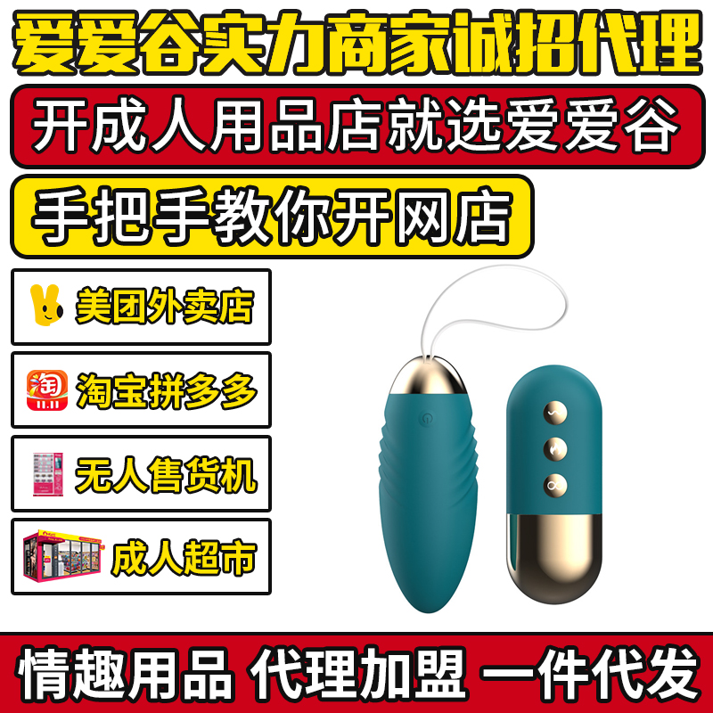 ��(l��i)��(l��)Ů�����߽Ƕ�ʿ�������� ������Ʒ��������һ�����l(f��)�S��؛Դ