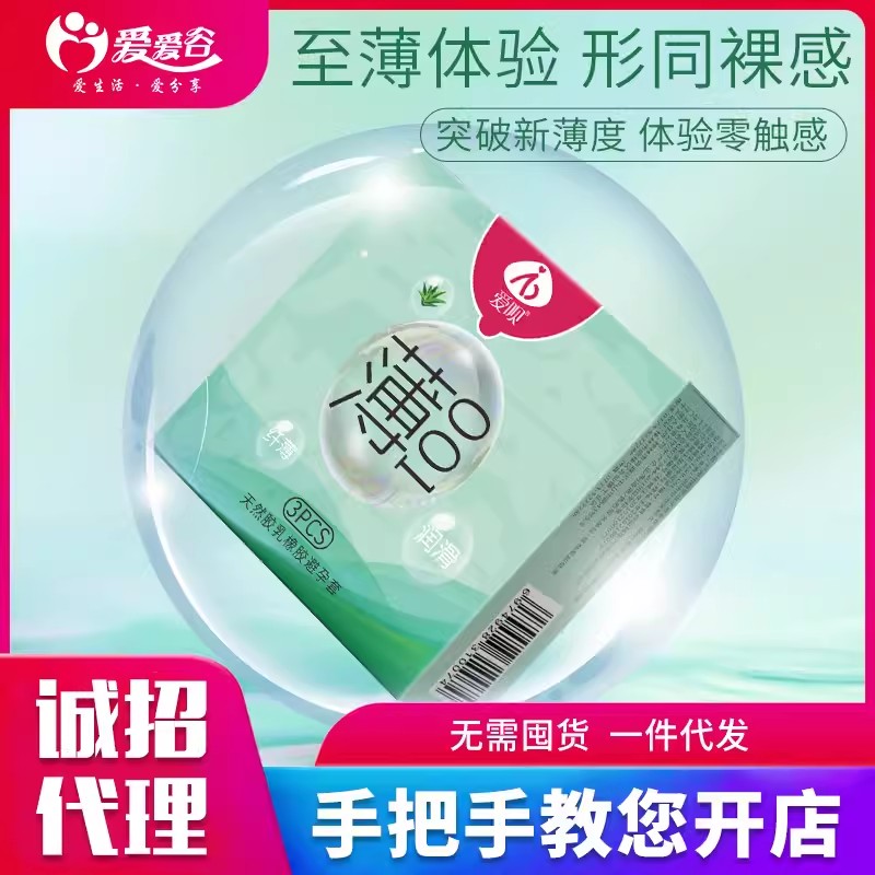 �ۆh�J�C������������Ȥ������Ʒ��(chu��ng)�I(y��)���˴���һ�����l(f��)���l(f��)
