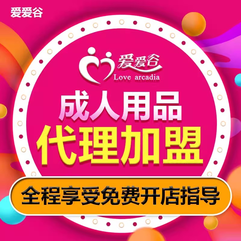 ΢�����l(f��)������H��Ȥ��Ʒ��(chu��ng)�I(y��)���˴���һ�����l(f��)�Ԍ��W(w��ng)��
