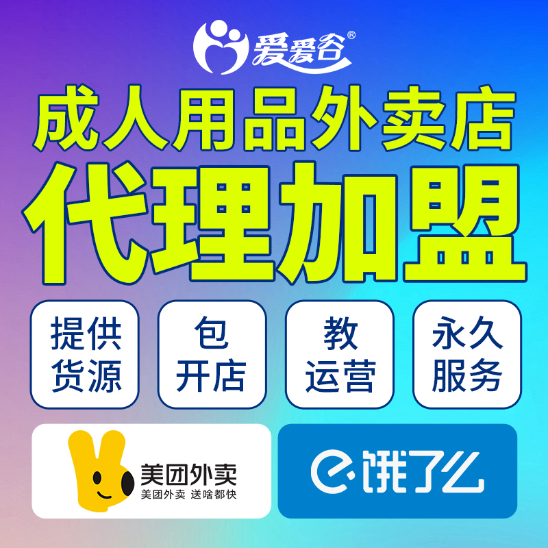 ������Ʒ���F���u��o����؛��W���������һ�����l(f��)