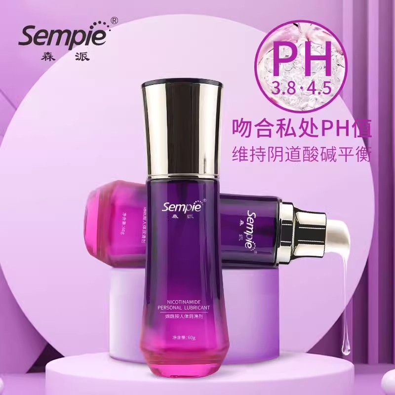 sempie���������w������ˮ���ԝ�����Һ������Ȥ��Ʒһ����