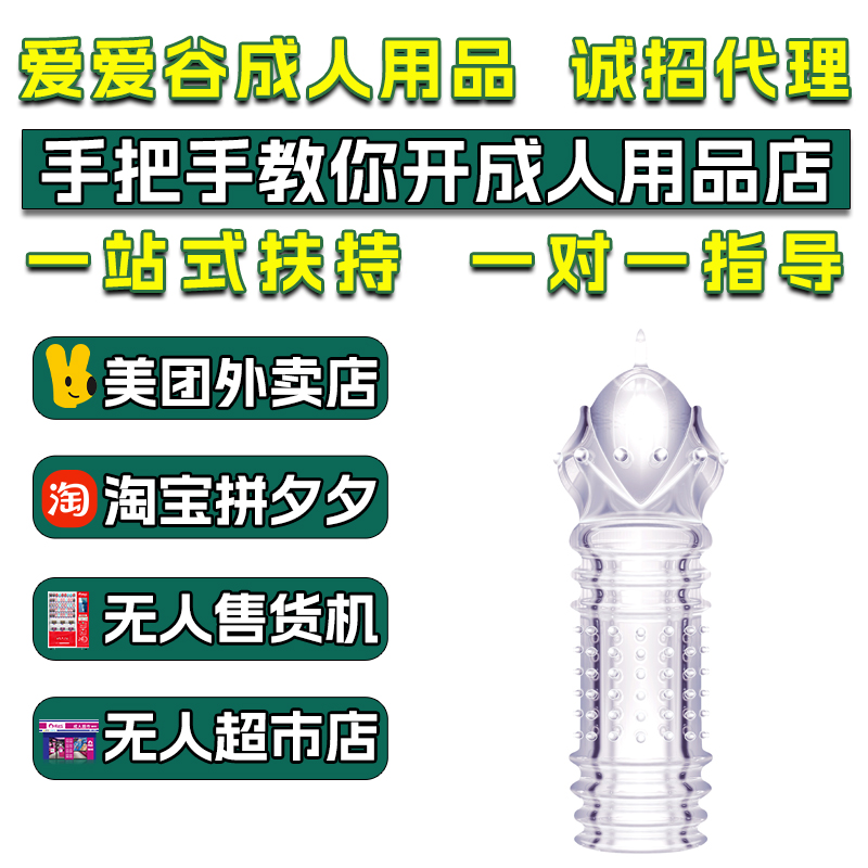 ����shiruoka���^ˮ���׳�������Ʒ��Ȥ��Ʒ�S���������l(f��)