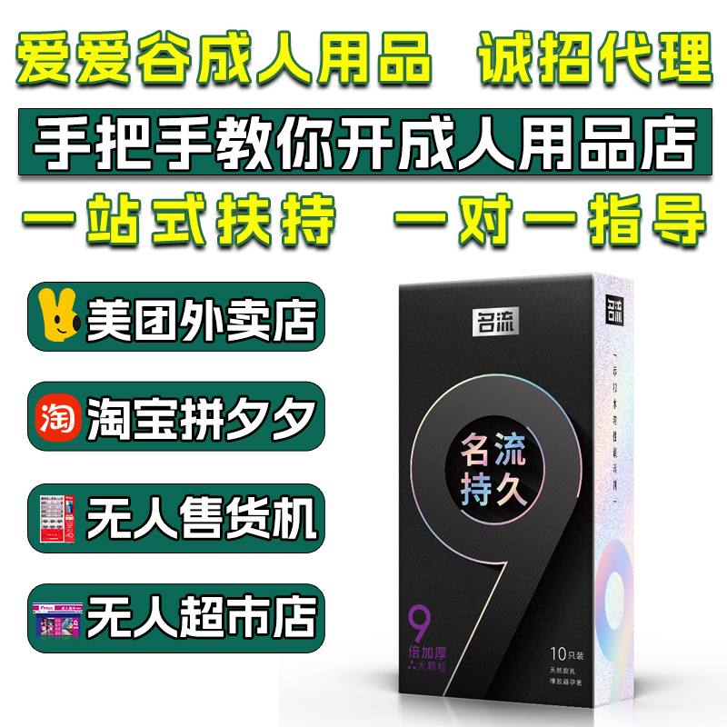 ������ȫ�׾ű������־��w������10ֻ�b��������Ȥ��Ʒ���l(f��)����