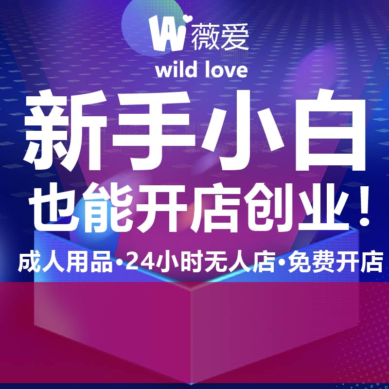 ��ǧ�K�����_��һ�ҳ�����Ʒ�����]�뵽�����@ô�߸��I(y��)�B(y��ng)����]�e